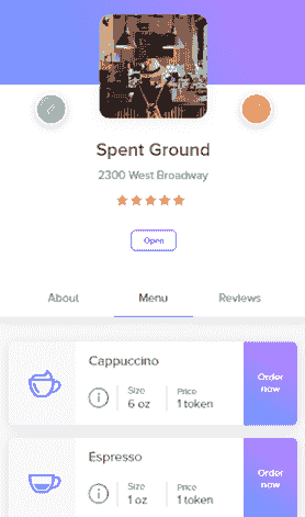 DDOS接单平台软件短信接口功能界面